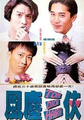 亚洲4388全网最大色